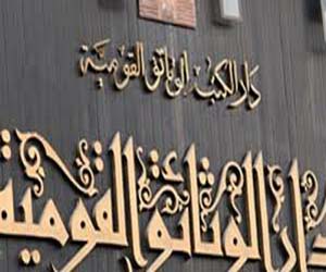   مصر اليوم - النّاشرين يطالب بإنشاء وحدة لإصدار أرقام الإيداع في الإسكندرية